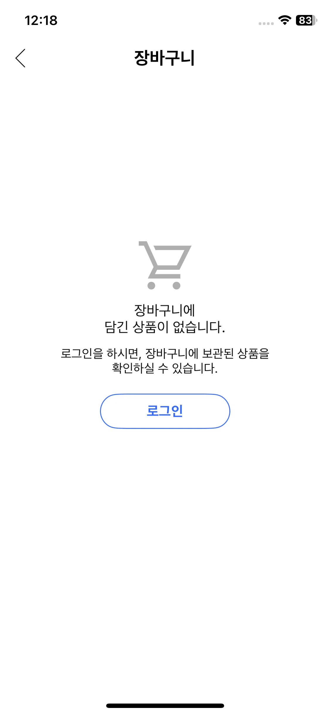 Test Image 7